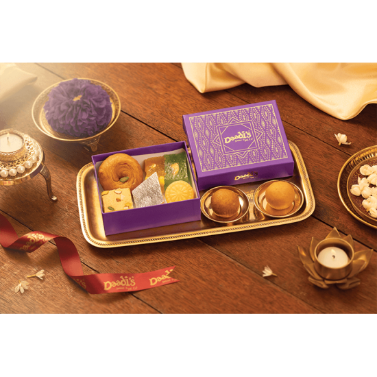 Milan (Assorted Sweets) 250g