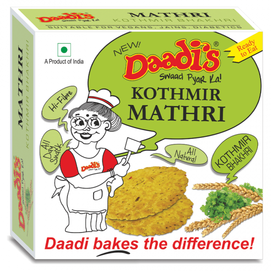 Kothmir Mathri 180g