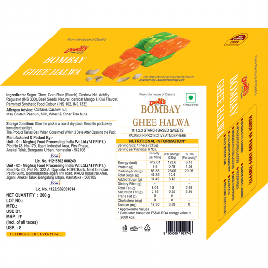 Bombay Ghee Halwa 200g