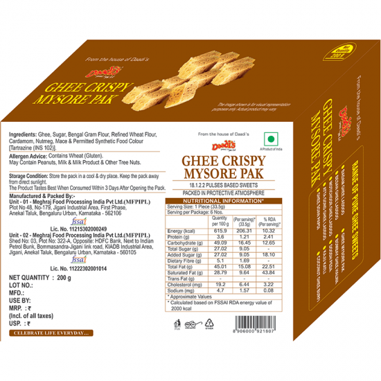 Ghee Crispy Mysore Pak 200g