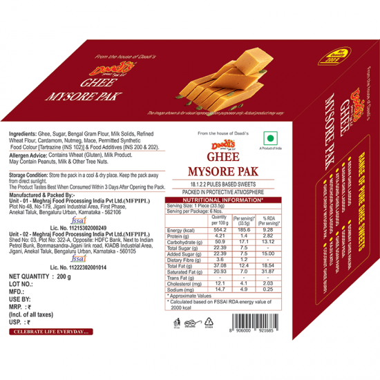 Ghee Mysore Pak 200g