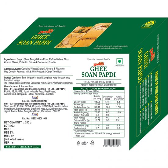 Ghee Soan Papdi 200g